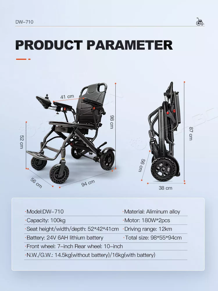 electric wheelchair DW-710 with folding design