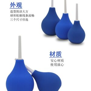 Syringe Enema – Small , Medium & Large