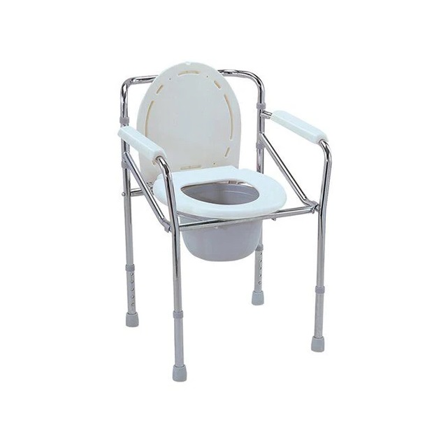 Commode – Height Adjustable